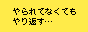 legal_high_doumei